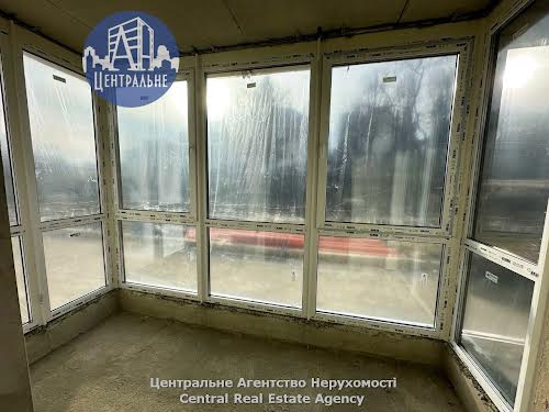 коммерческая по адресу Науки, 14