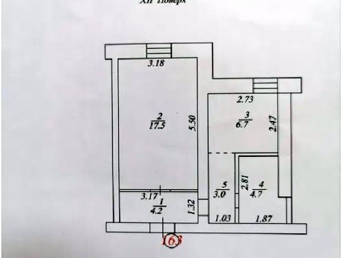 квартира по адресу Боголюбова ул., 4