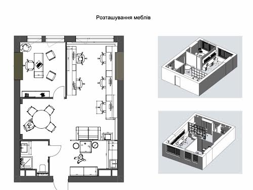 квартира за адресою Берестейський просп. (Перемоги), 11