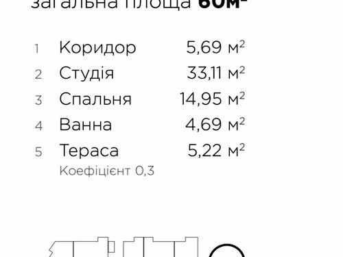 квартира по адресу Крайківського, 1а