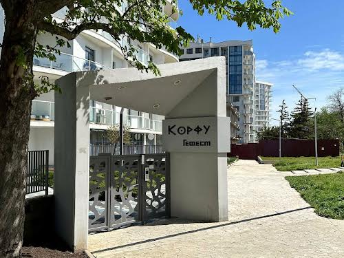 квартира по адресу Кордонный пер., 2/2
