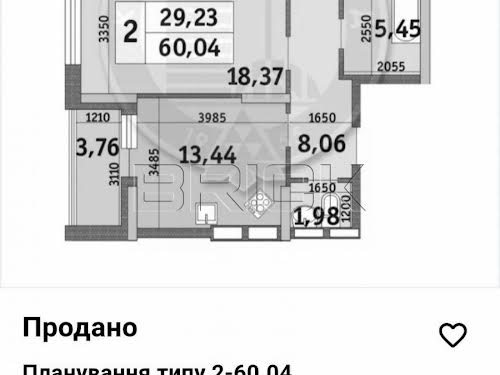 квартира за адресою Каховська вул., 62-а