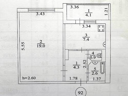 квартира по адресу Вахтанга Кикабидзе ул. (Булгакова), 8-А