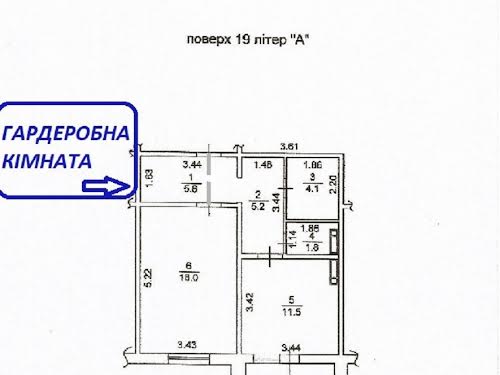 квартира по адресу Кургузова ул., 11 Г