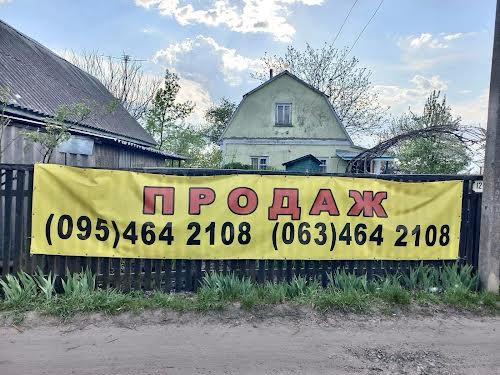 будинок за адресою Польова, 12