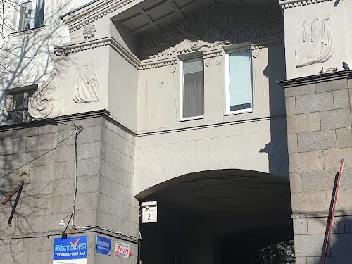 квартира за адресою Георгіївський пров., 2