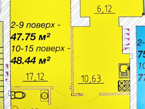 квартира по адресу Добровольческих Батальонов ул. (Червоноармійська), 203/1