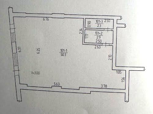 коммерческая по адресу Зеленая ул., 267