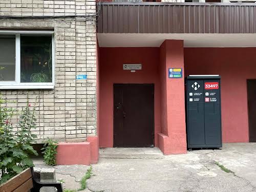 квартира по адресу Запорожское шоссе, 48
