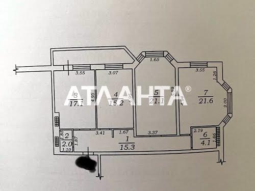 квартира за адресою Костанді вул., 201