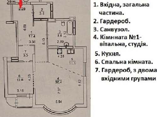 квартира за адресою Василя Тютюнника вул. (Барбюса Анрі), 37/1