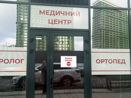 квартира за адресою Дніпровська набережна вул., 15-Ж