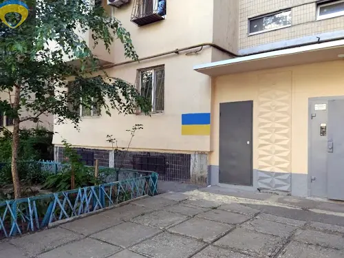 квартира за адресою Наукова вул., 48/2