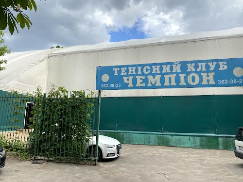 квартира по адресу Джохара Дудаева ул. (Іскрівська), 11