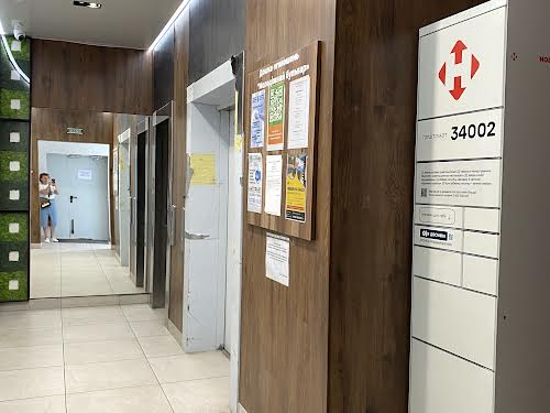 квартира за адресою Бугаївська вул., 44