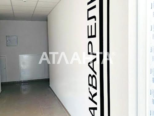 квартира за адресою Перлинна вул., 3а