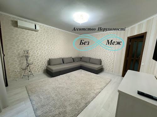 квартира за адресою Лесі Українки вул., 19