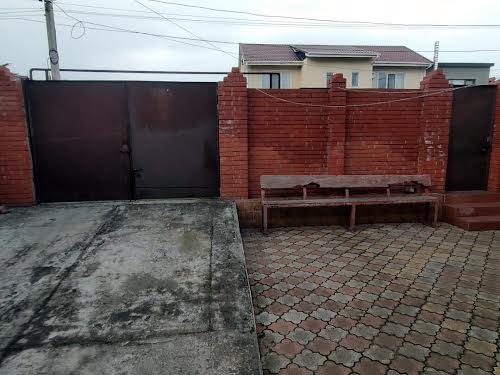 квартира за адресою Чубаївська вул., 11в
