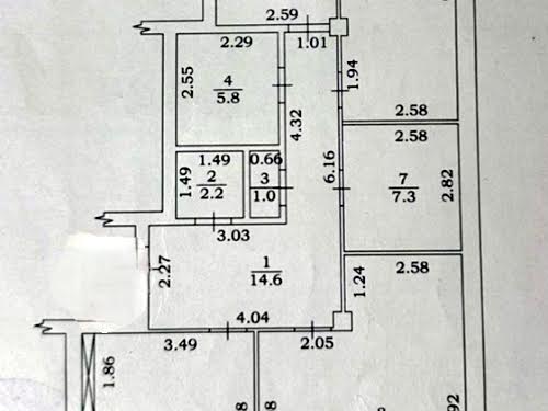 квартира по адресу Дрезденская ул., 13