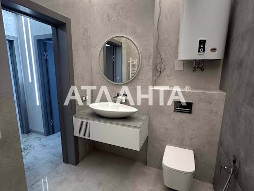 квартира по адресу Солнечная ул., 5