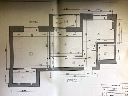 квартира по адресу Железнодорожная ул., 9А