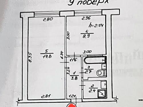 квартира за адресою Івана Пулюя вул., 32