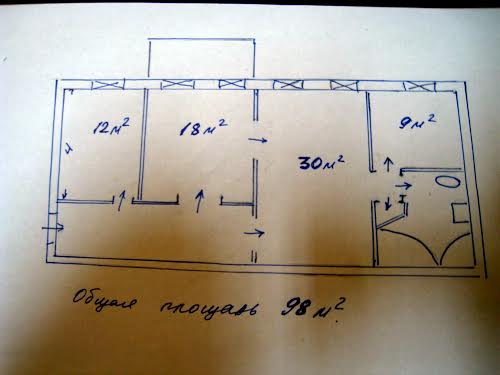 квартира за адресою Бессарабська пл., 5