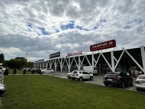 коммерческая по адресу Трудова ул., 6-А