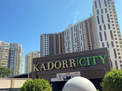 квартира по адресу Краснова ул., 1-А