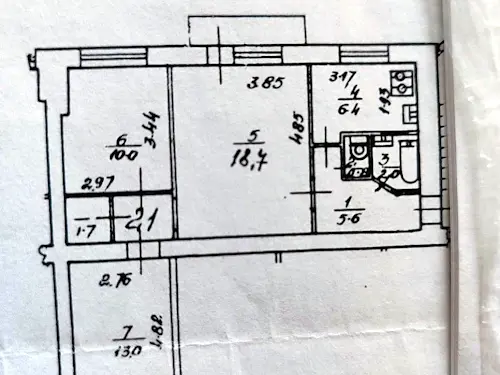 квартира по адресу Энтузиастов ул., 5