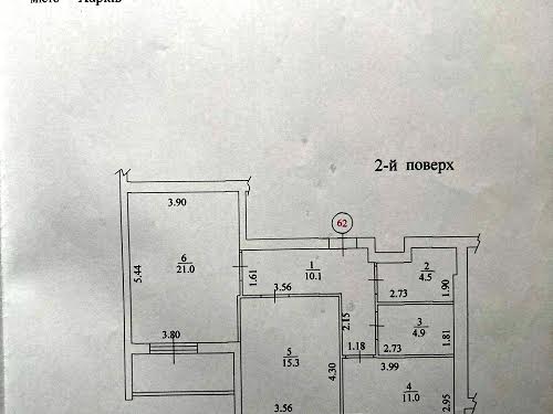 квартира по адресу Харьков, пр. Перемоги, 85