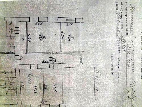 коммерческая по адресу Химическая ул., 4