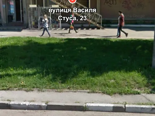 комерційна за адресою Василя Стуса вул., 23