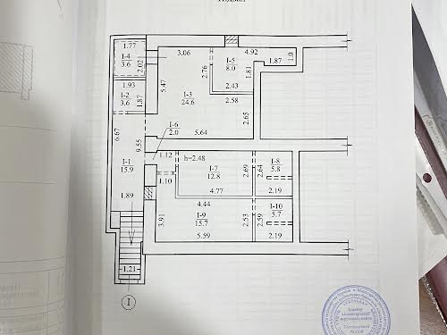 комерційна за адресою Науки просп. (Гагаріна), 82