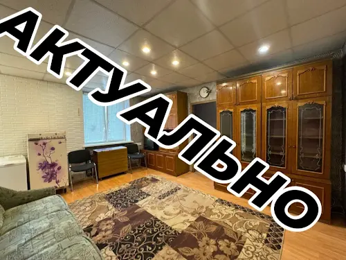 квартира по адресу Строителей ул., 29