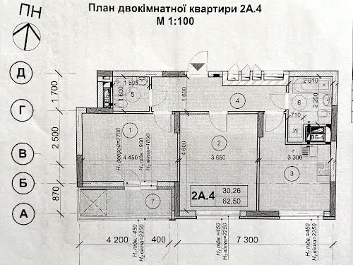 квартира по адресу Заболотного академика ул., 15 М