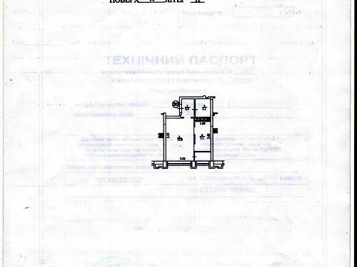 квартира по адресу Заречная ул., 2