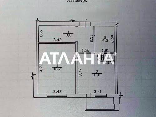 квартира за адресою Люстдорфська дор., 90 в