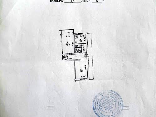 квартира по адресу Тулузы ул., 16