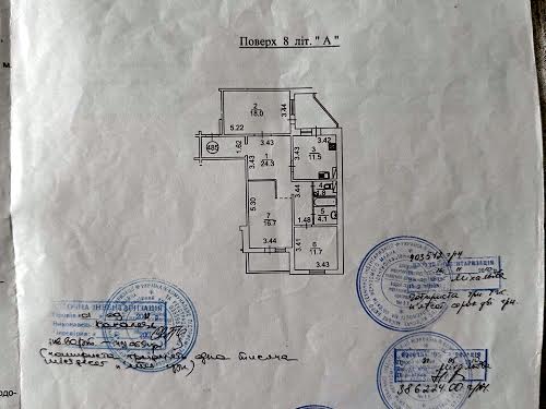 квартира по адресу Пчелки Елены ул., 4