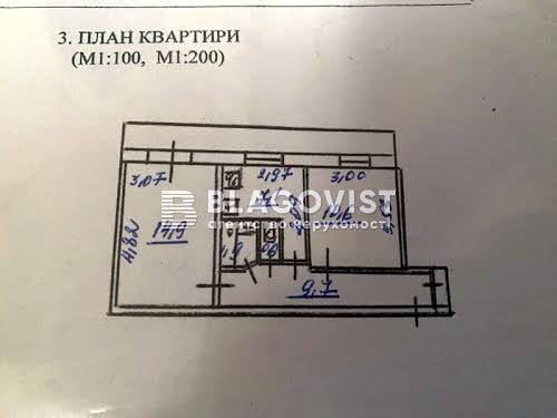 квартира по адресу Киев, Флоренции ул., 12А