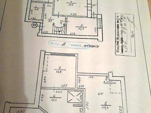 квартира за адресою Миколайчука Івана вул., 20Г