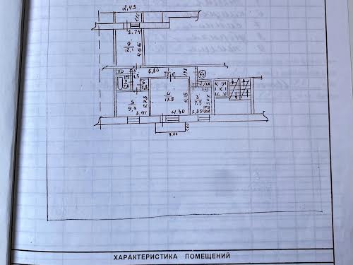 квартира за адресою Івана Нечуя-Левицького вул. (Каруни), 49