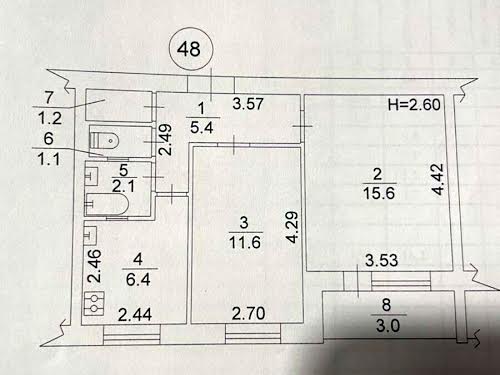 квартира за адресою Київ, Мартиросяна вул., 4