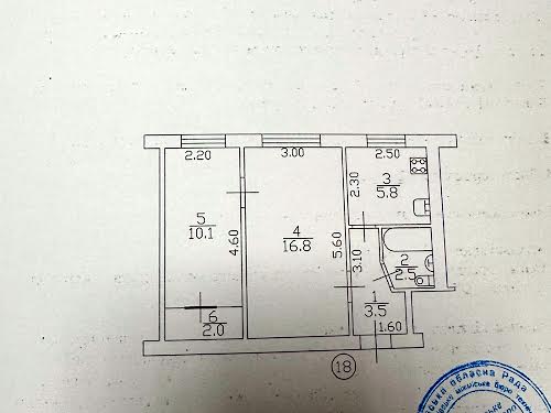 квартира за адресою Гонча вул. (Горького), 17а