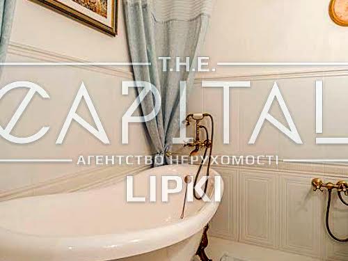 квартира по адресу Андрея Верхогляда ул. (Михайла Драгомирова), 16