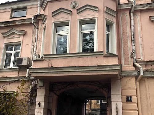 комерційна за адресою Велика Арнаутська вул., 4