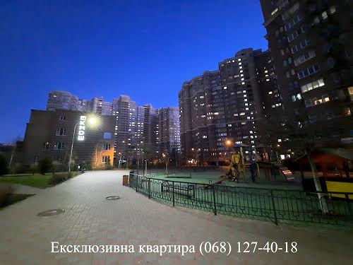 квартира за адресою Голосіївська вул., 13 Б