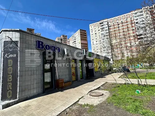 квартира за адресою Володимира Висоцького бульв., 11