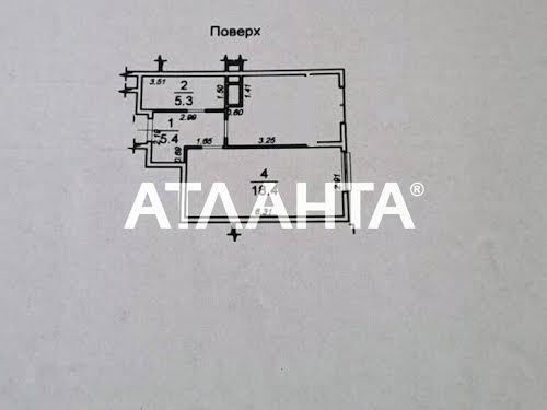 квартира по адресу Итальянский бульв., 1а